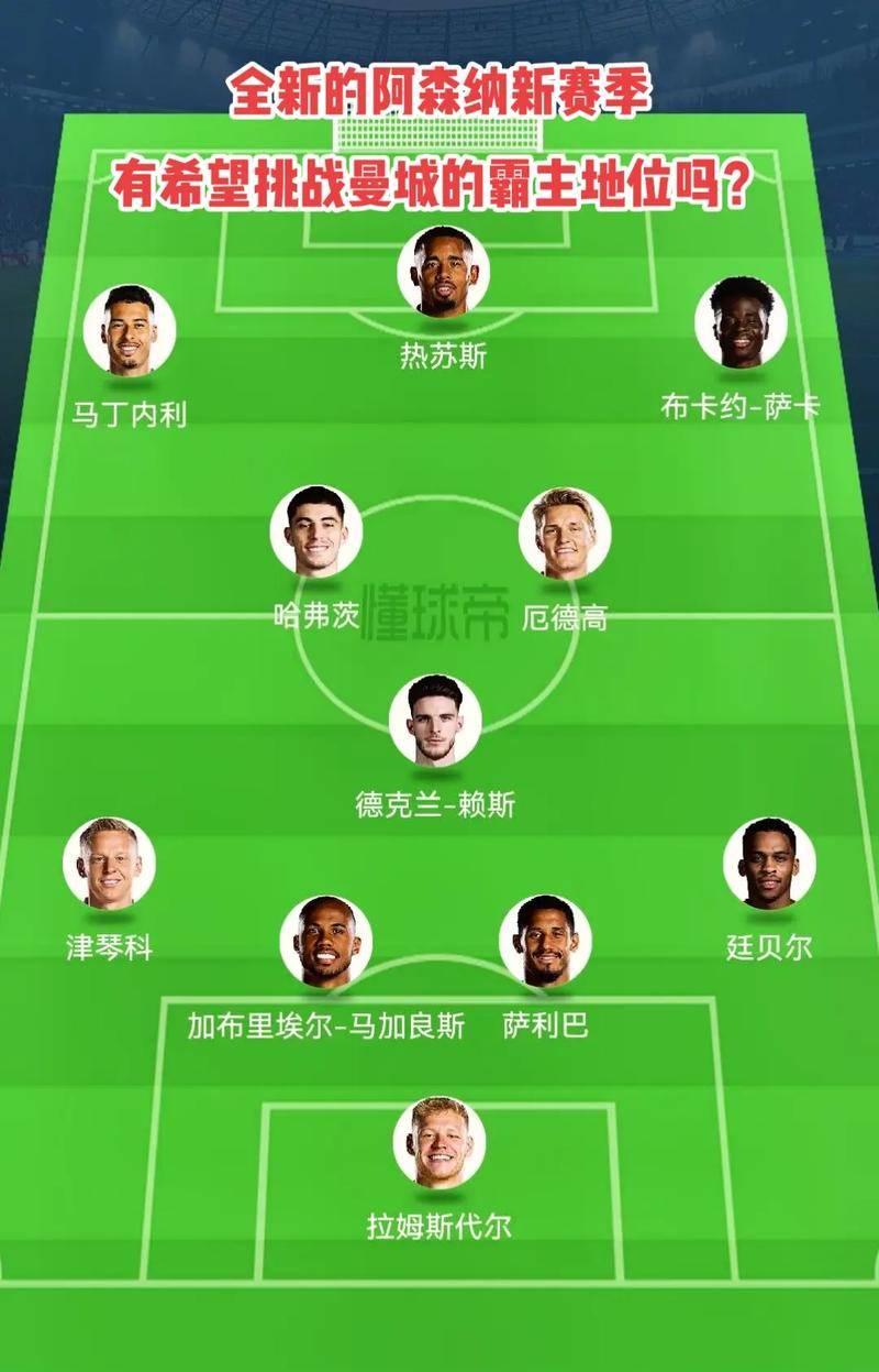 队报：巴黎向姆巴佩索要4.4亿欧，包括转会损失+信任损失（队报：巴黎向姆巴佩索赔4.4亿欧，包含转会与信任损失）