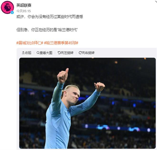 进球荒！皇马前锋罗德里戈已经连续31场未能破门（罗德里戈陷入进球荒：皇马前锋已连续31场未得分）