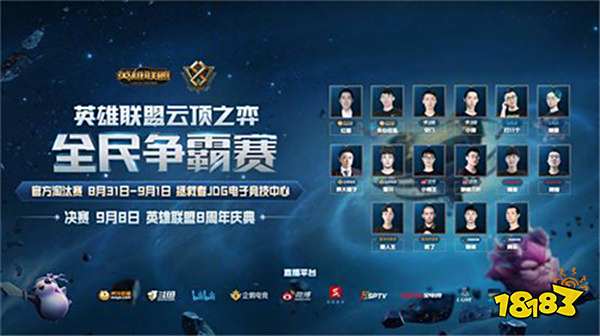 起点燃了希 起点燃了希